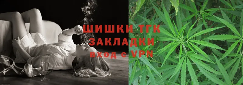 blacksprut как войти  Владикавказ  Бошки марихуана Ganja 